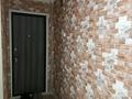 2-бөлмелі пәтер · 47 м² · 1/5 қабат, Молдавская 20, бағасы: 120 000 ₸ в Уральске — фото 5