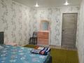 2-бөлмелі пәтер · 47 м² · 1/5 қабат, Молдавская 20, бағасы: 120 000 ₸ в Уральске — фото 6