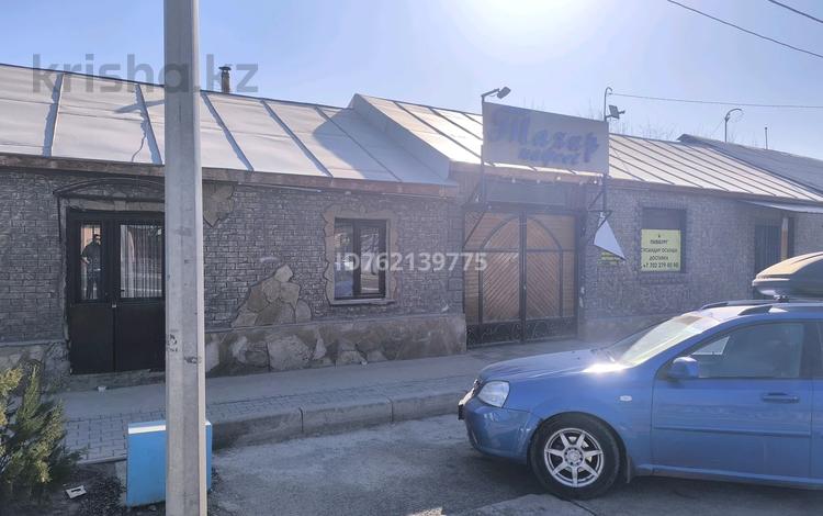 Еркін, кеңселер, қоғамдық тамақтану орны, ойын-сауық · 530 м², бағасы: 55 млн ₸ в Шымкенте, Аль-Фарабийский р-н — фото 2