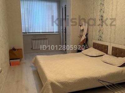 3 бөлме · 70 м² · 6/9 қабат, Абая 127 — Абая Жарокова, бағасы: 70 000 ₸ в Алматы, Бостандыкский р-н