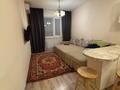 3 комнаты · 70 м² · 6/9 этаж, Абая 127 — Абая Жарокова за 70 000 ₸ в Алматы, Бостандыкский р-н — фото 2
