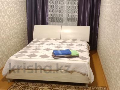 2-комнатная квартира, 50 м², 1/5 этаж посуточно, Торайгырова 63 — Сатпаева за 10 000 〒 в Павлодаре