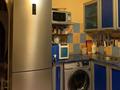 4-бөлмелі пәтер · 74.4 м² · 5/5 қабат, Качарская — Сандригайло, бағасы: 21.5 млн ₸ в Рудном — фото 2