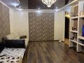 4-бөлмелі пәтер · 74.4 м² · 5/5 қабат, Качарская — Сандригайло, бағасы: 21.5 млн ₸ в Рудном — фото 4