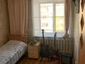 4-бөлмелі пәтер · 74.4 м² · 5/5 қабат, Качарская — Сандригайло, бағасы: 21.5 млн ₸ в Рудном — фото 7
