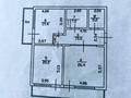 2-бөлмелі пәтер · 110 м² · 2/15 қабат, мкр Мамыр-3 23 — Саина-Шаляпина, бағасы: 85 млн ₸ в Алматы, Ауэзовский р-н — фото 2