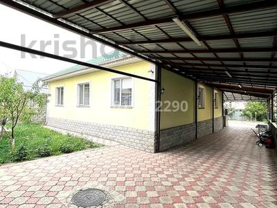 Отдельный дом · 4 комнаты · 160 м² · 6 сот., Есенина 2В — Район инкубатора за 63 млн ₸ в Талгаре