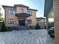 Отдельный дом • 8 комнат • 380 м² • 8.5 сот., мкр Баганашыл за 435 млн 〒 в Алматы, Бостандыкский р-н