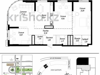 4-бөлмелі пәтер · 137.49 м² · 16/21 қабат, Пр. Туран, около ТРЦ Хан Шатыр 37, бағасы: ~ 144.4 млн ₸ в Астане, Нура р-н