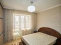 3-комнатная квартира · 61.5 м² · 7/9 этаж, Момышулы 43/3 — Тауелсиздик - Момышулы за 35 млн 〒 в Астане, Алматы р-н — фото 5