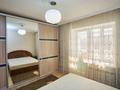 3-комнатная квартира · 61.5 м² · 7/9 этаж, Момышулы 43/3 — Тауелсиздик - Момышулы за 35 млн 〒 в Астане, Алматы р-н — фото 7