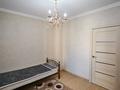 3-комнатная квартира · 61.5 м² · 7/9 этаж, Момышулы 43/3 — Тауелсиздик - Момышулы за 35 млн 〒 в Астане, Алматы р-н — фото 13