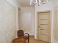 3-комнатная квартира · 61.5 м² · 7/9 этаж, Момышулы 43/3 — Тауелсиздик - Момышулы за 35 млн 〒 в Астане, Алматы р-н — фото 16