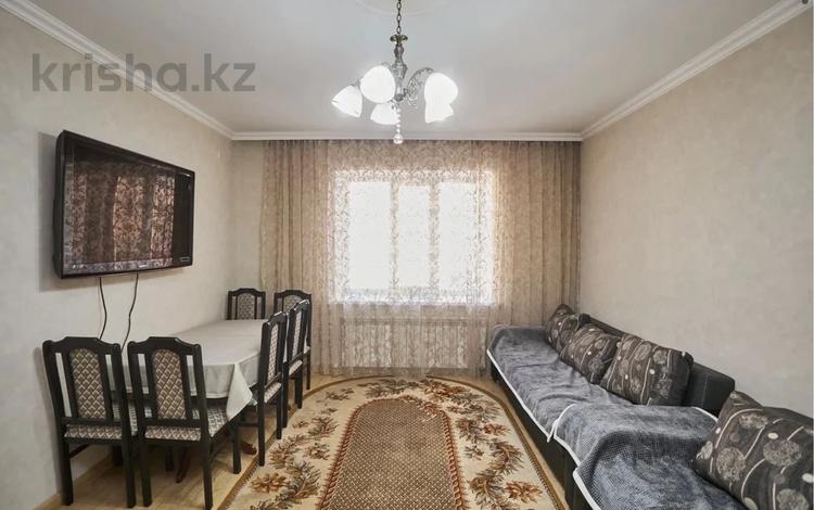 3-комнатная квартира · 61.5 м² · 7/9 этаж, Момышулы 43/3 — Тауелсиздик - Момышулы за 35 млн 〒 в Астане, Алматы р-н — фото 8