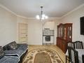 3-комнатная квартира · 61.5 м² · 7/9 этаж, Момышулы 43/3 — Тауелсиздик - Момышулы за 35 млн 〒 в Астане, Алматы р-н — фото 3