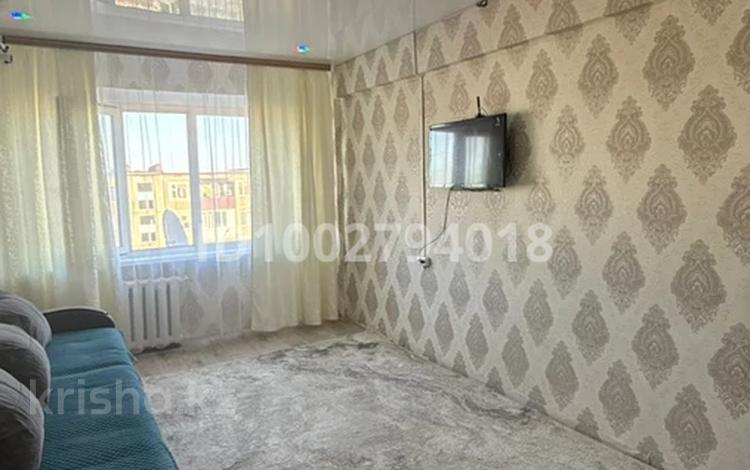 1-комнатная квартира · 36 м², Сабитова 26 за 15 000 ₸ в Балхаше — фото 7