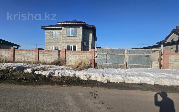 Отдельный дом · 5 комнат · 220 м² · 13 сот., Микрорайон жана-ауыл за 37 млн 〒 в Жибек Жолы — фото 2