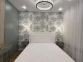 2-бөлмелі пәтер · 40 м² · 7/9 қабат, Райымбек 590/18 — Школа 214, бағасы: 29.5 млн ₸ в Алматы, Наурызбайский р-н — фото 17