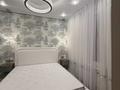 2-бөлмелі пәтер · 40 м² · 7/9 қабат, Райымбек 590/18 — Школа 214, бағасы: 29.5 млн ₸ в Алматы, Наурызбайский р-н — фото 18