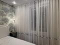 2-бөлмелі пәтер · 40 м² · 7/9 қабат, Райымбек 590/18 — Школа 214, бағасы: 29.5 млн ₸ в Алматы, Наурызбайский р-н — фото 20