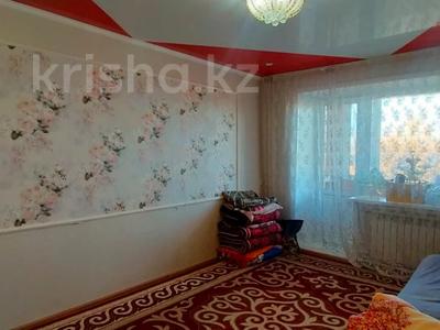 Продажа квартир в Карагандинской обл.: 3-комнатная квартира · 57 м² · 5/5 этаж, пр. Республики за ~ 8.2 млн 〒 3-комнатная квартира · 57 м² · 5/5 этаж, пр. Республики за ~ 8.2 млн 〒 в Темиртау