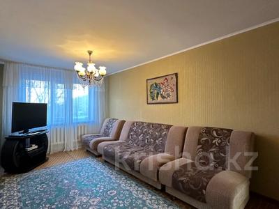 4-комнатная квартира, 85.5 м², 3/12 этаж, Нурсултана Назарбаева 297 за 29 млн 〒 в Павлодаре