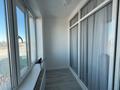 2-комнатная квартира · 68.5 м² · 6/9 этаж, мкр Сары Арка, Айтеке би 30А за 42.9 млн 〒 в Атырау — фото 41