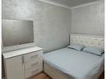 2-комнатная квартира · 54 м² · 1/5 этаж, Окжетпес 11 за 20 000 ₸ в Бурабае