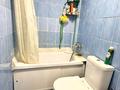 2-бөлмелі пәтер · 45.5 м² · 5/5 қабат, Орбита-3 ш/а., Торайгырова — Саина, бағасы: 28.5 млн ₸ в Алматы, Бостандыкский р-н — фото 5