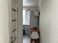 2-комнатная квартира · 48 м² · 3/5 этаж, мкр Юго-Восток, Республики 16 за 18 млн ₸ в Караганде, Казыбек би р-н — фото 4
