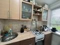 2-комнатная квартира · 48 м² · 3/5 этаж, мкр Юго-Восток, Республики 16 за 18 млн ₸ в Караганде, Казыбек би р-н — фото 9