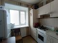 2-комнатная квартира · 43 м² · 5/5 этаж, пр. Н. Абдирова за 14.5 млн ₸ в Караганде, Казыбек би р-н
