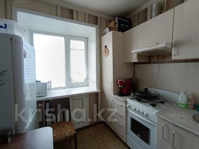 2-комнатная квартира · 43 м² · 5/5 этаж, пр. Н. Абдирова за 14.5 млн ₸ в Караганде, Казыбек би р-н