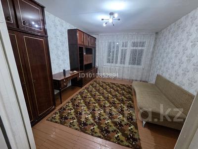 3-комнатная квартира · 63 м² · 3/9 этаж, Камзина 350 за 120 000 〒 в Павлодаре