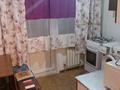 1-бөлмелі пәтер · 30 м² · 2/5 қабат, мкр Коккайнар, Аркалык, бағасы: 150 000 ₸ в Алматы, Алатауский р-н — фото 5