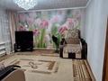 Отдельный дом · 3 комнаты · 106.8 м² · 7.6 сот., Щорса 59а за 25 млн ₸ в Семее