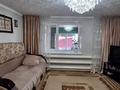 Отдельный дом · 3 комнаты · 106.8 м² · 7.6 сот., Щорса 59а за 25 млн ₸ в Семее — фото 11