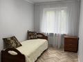 3-комнатная квартира · 60 м² · 2/4 этаж, мкр №9 18 за 340 000 ₸ в Алматы, Ауэзовский р-н — фото 10