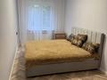 3-комнатная квартира · 60 м² · 2/4 этаж, мкр №9 18 за 340 000 ₸ в Алматы, Ауэзовский р-н — фото 9