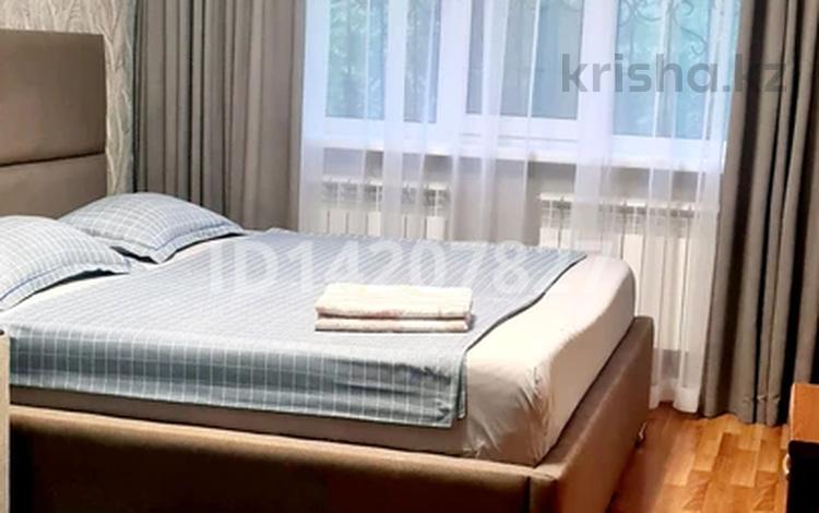 1-комнатная квартира · 39 м² · 1/4 этаж, мкр №7, Микр 7 22 — Алтынсарина за 13 000 ₸ в Алматы, Ауэзовский р-н — фото 40