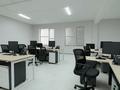 Свободное назначение · 260 м² за 850 000 〒 в Алматы, Наурызбайский р-н
