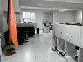 Свободное назначение · 260 м² за 850 000 〒 в Алматы, Наурызбайский р-н — фото 4