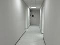 Свободное назначение · 260 м² за 850 000 〒 в Алматы, Наурызбайский р-н — фото 4