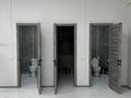 Свободное назначение · 260 м² за 850 000 〒 в Алматы, Наурызбайский р-н — фото 8