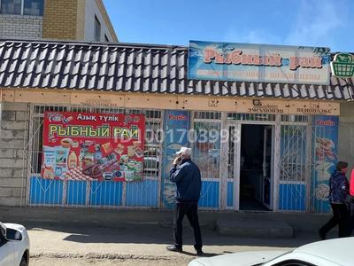 Бизнес в Абай обл.: Магазин · 5.7 м², бағасы: 17 млн 〒 Магазин · 5.7 м², бағасы: 17 млн 〒 в Семее