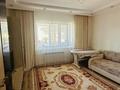 2-комнатная квартира · 67 м² · 2/6 этаж, Асылбекова 95 за 25 млн ₸ в Жезказгане — фото 5