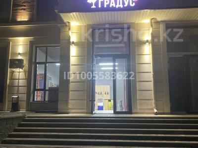 Алкомаркет · 45 м² за 18 млн 〒 в Караганде, Алихана Бокейханова р-н