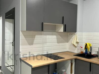 1-комнатная квартира · 31 м² · 9/12 этаж, Торайгырова — Мустафина за 32.5 млн ₸ в Алматы, Бостандыкский р-н
