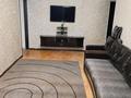 3-комнатная квартира · 58.8 м² · 3/5 этаж, Калдаякова 4а/5 за 28.5 млн ₸ в Шымкенте, Аль-Фарабийский р-н — фото 11