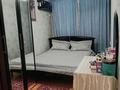 3-комнатная квартира · 58.8 м² · 3/5 этаж, Калдаякова 4а/5 за 28.5 млн ₸ в Шымкенте, Аль-Фарабийский р-н — фото 12